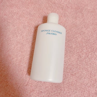 スポンジクリーナーＮ　199/SHISEIDO/その他化粧小物を使ったクチコミ（1枚目）