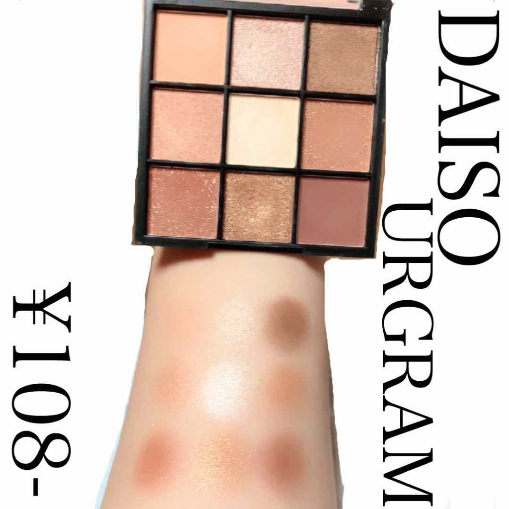 RiPiれるまつげ/アネックスジャパン/つけまつげを使ったクチコミ(4枚目)