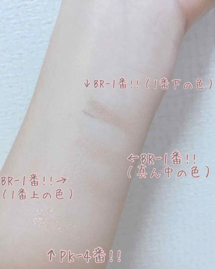 UR GLAM GRADATION EYESHADOW/U R GLAM/アイシャドウパレットを使ったクチコミ(3枚目)