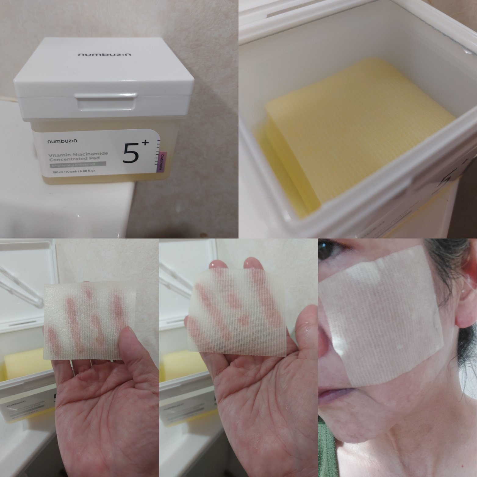 5番 白玉グルタチオンCアロママッサージクレンジング/numbuzin/オイルクレンジングを使ったクチコミ（3枚目）