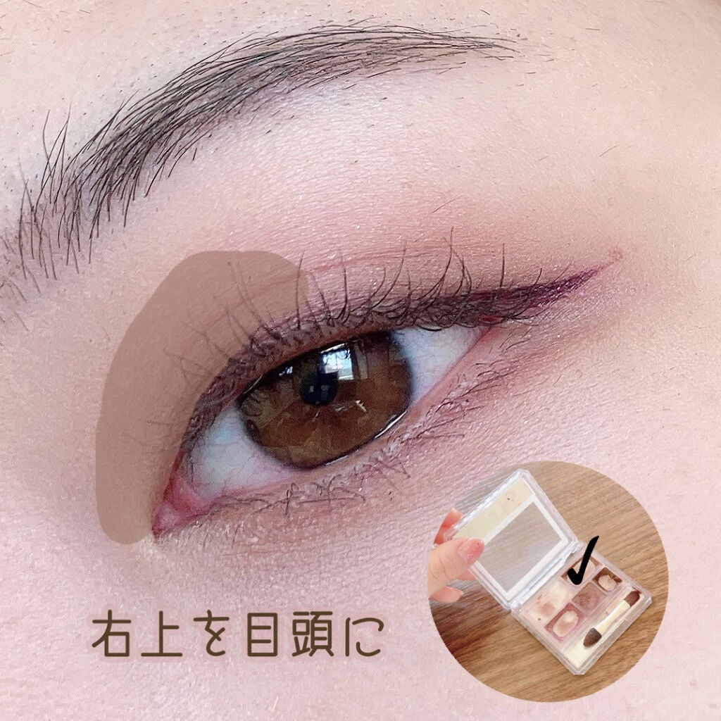パーフェクトマルチアイズ/キャンメイク/アイシャドウパレットを使ったクチコミ(3枚目)
