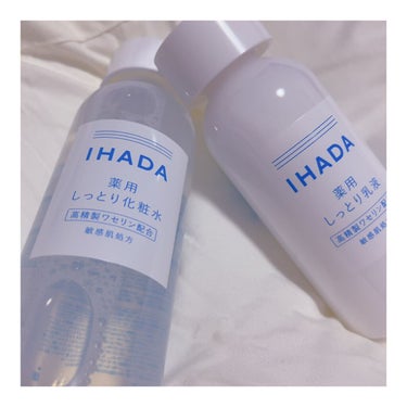 薬用ローション（しっとり）/IHADA/化粧水を使ったクチコミ（1枚目）