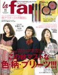 la farfa 2018年11月号 / la farfa