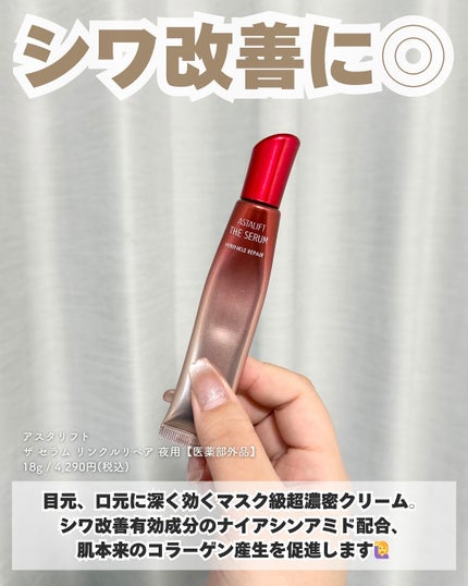 ふきとり化粧水/ウテナモイスチャー/ブースター・導入液を使ったクチコミ(8枚目)