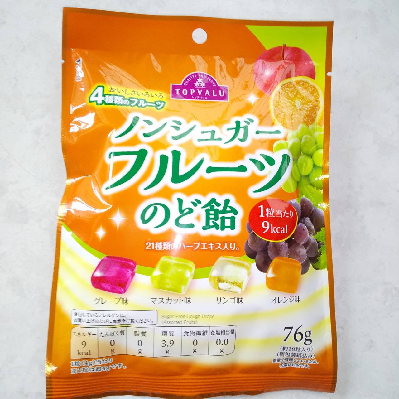 イオン ノンシュガーフルーツのど飴