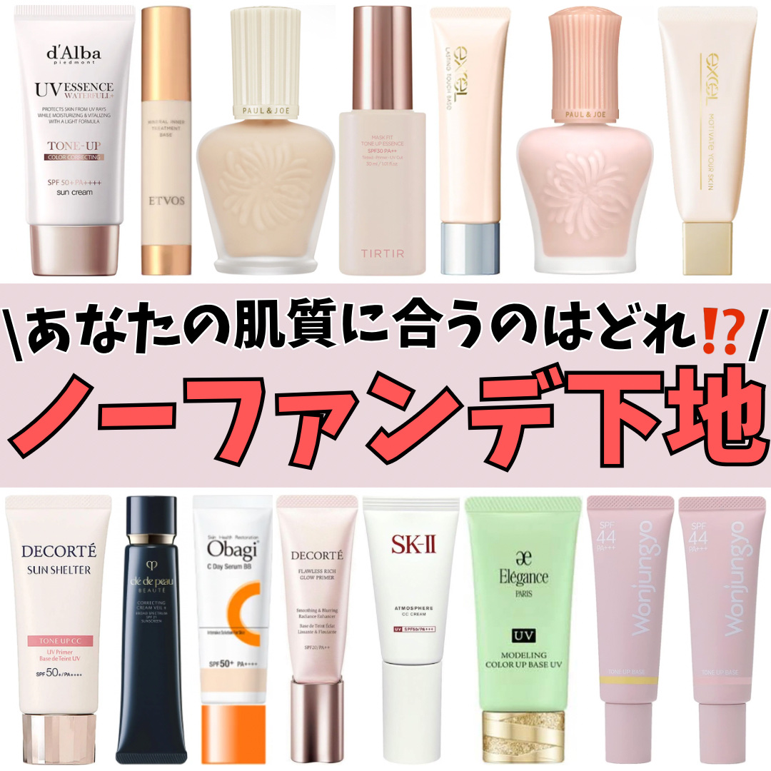 オーラアクティベーター CC クリーム /SK-II/CCクリームを使ったクチコミ（1枚目）