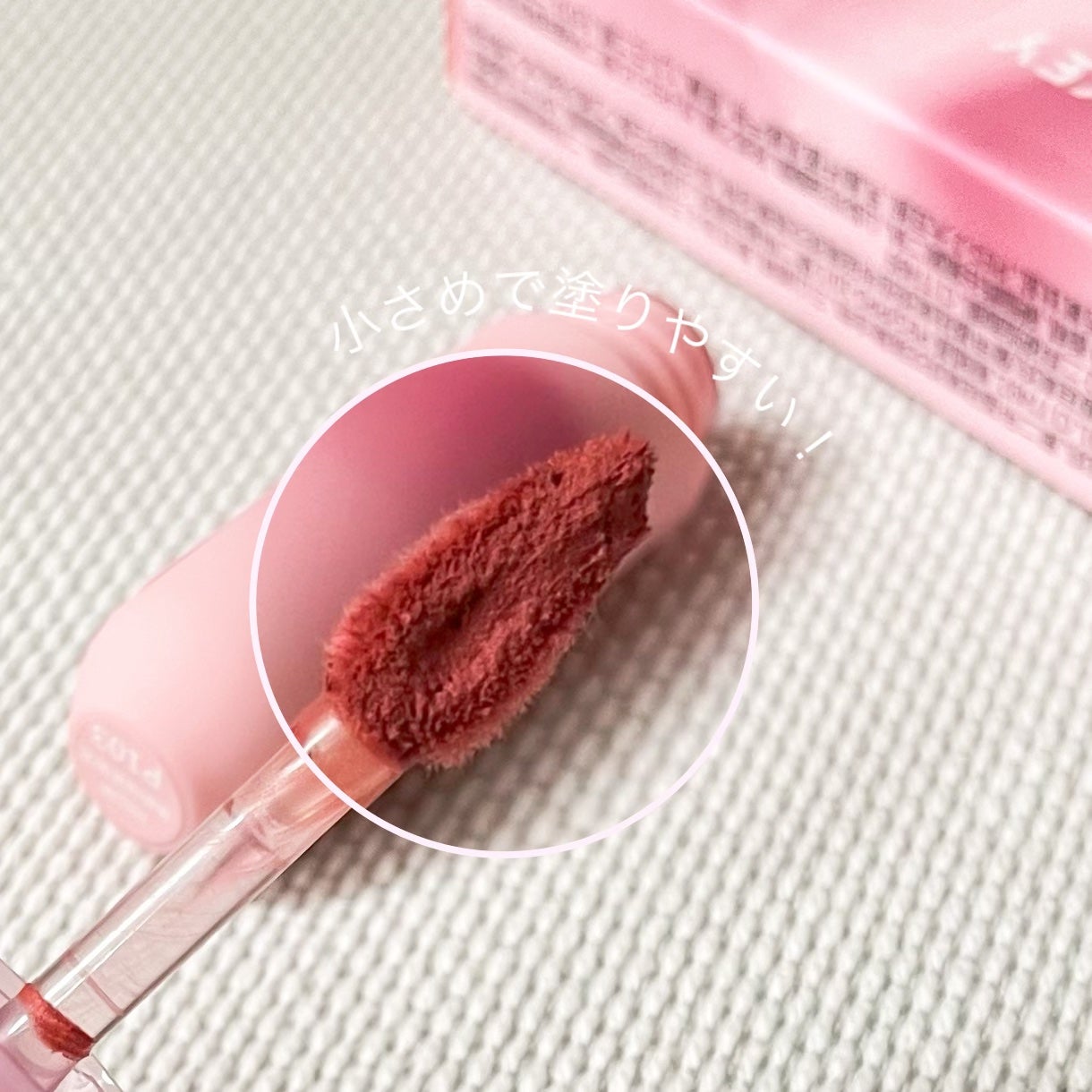 CKムースMリップ(通称:CKムース泥リップ)/COLORKEY/口紅を使ったクチコミ(2枚目)