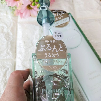 プルント コントロール美容液シャンプー/トリートメント/Purunt./市販シャンプーを使ったクチコミ(3枚目)