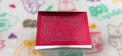 ジェルクリーム プレミアム 50g/トリニティーライン/オールインワン化粧品の画像