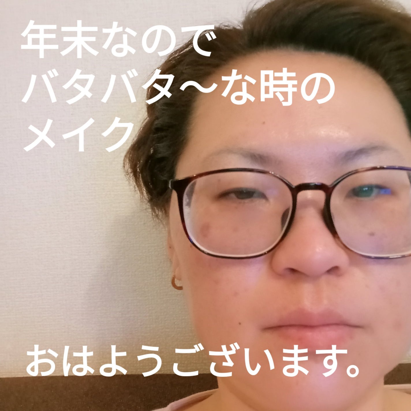 カラージェル リップバーム/SHISEIDO/口紅を使ったクチコミ(1枚目)