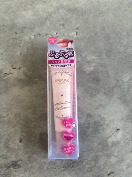 ヒロインメイクSP スピーディーマスカラリムーバー/ヒロインメイク/ポイントメイクリムーバーを使ったクチコミ(6枚目)