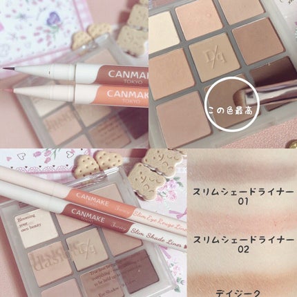 3wayスリムシェードライナー/キャンメイク/リキッドアイライナーを使ったクチコミ(2枚目)