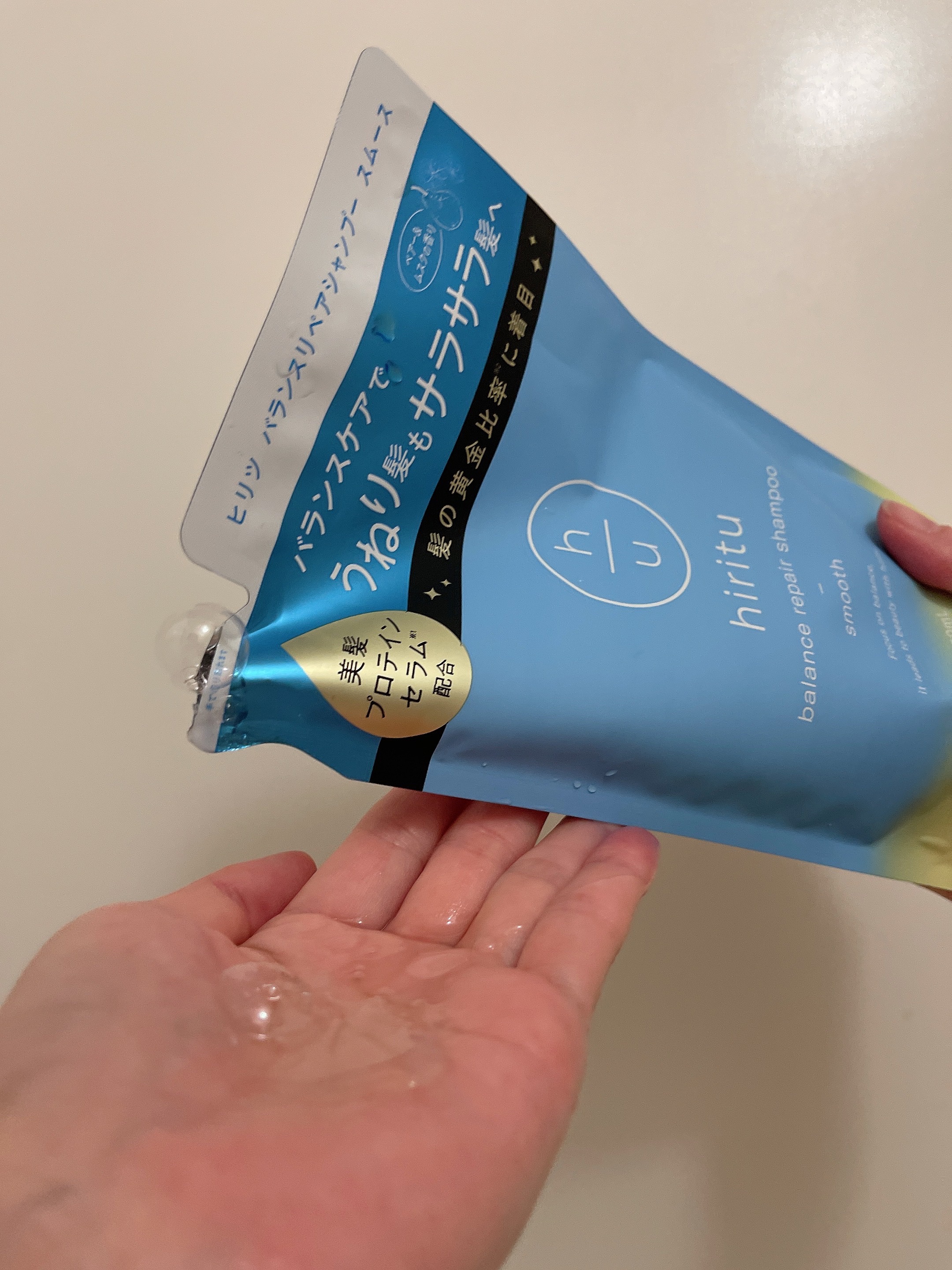 バランスリペア シャンプー/ヘアトリートメント スムース ヘアトリートメント詰め替え（350mL）/hiritu/市販シャンプーを使ったクチコミ（1枚目）