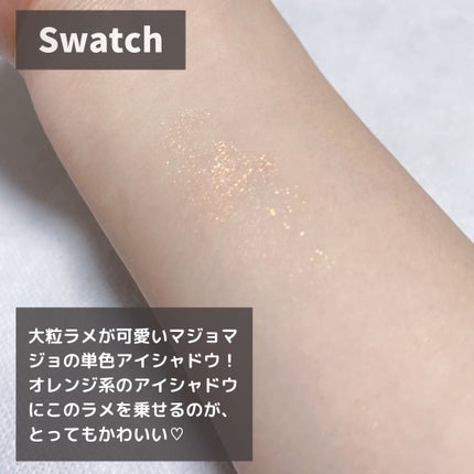 シャドーカスタマイズ (フローティング) BE202 ラクダの背中/MAJOLICA MAJORCA/単色アイシャドウを使ったクチコミ(3枚目)
