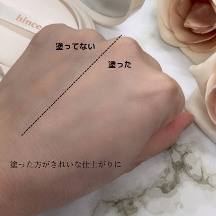 セカンドスキングロウクッション/hince/クッションファンデーションを使ったクチコミ(6枚目)