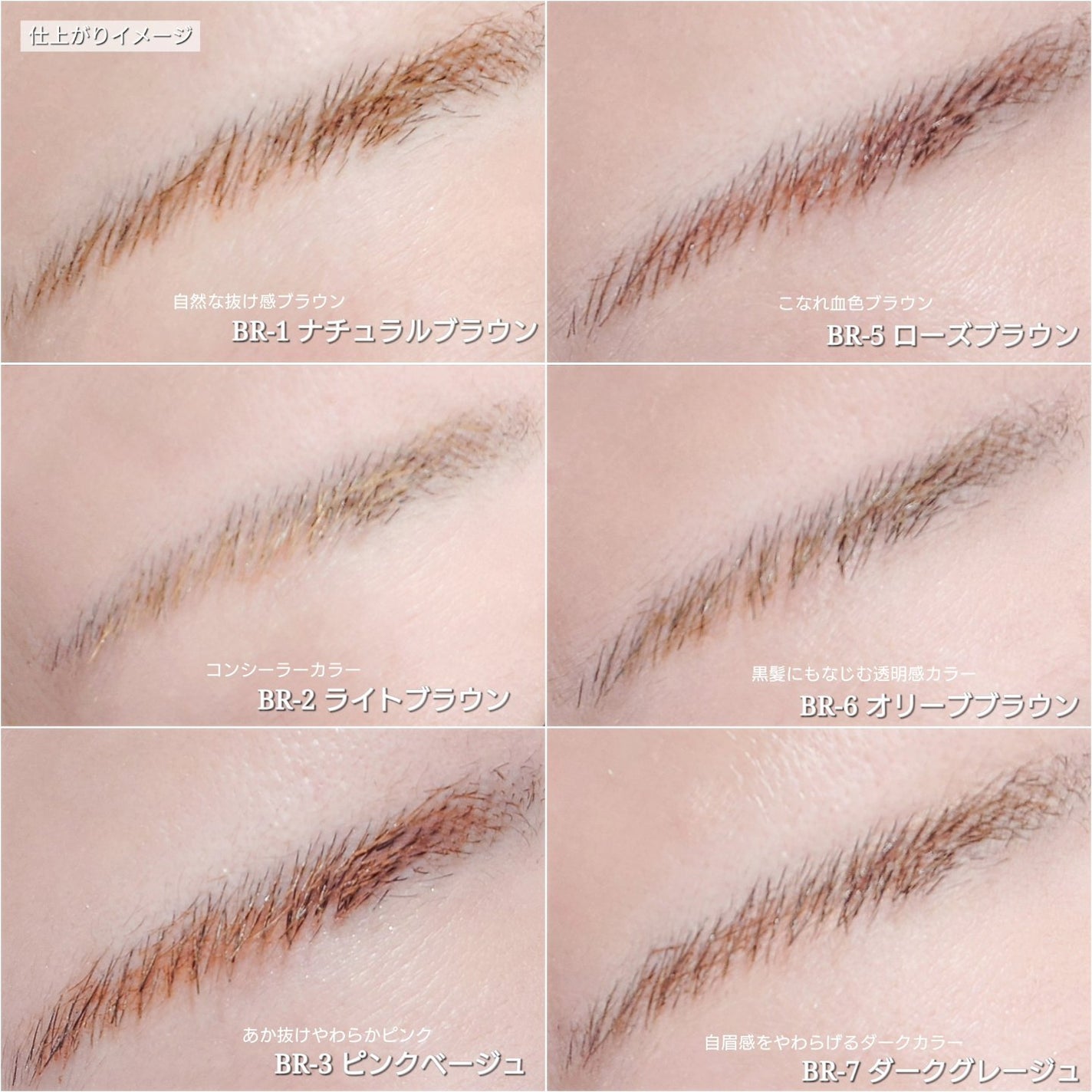 ケイト 3DアイブロウカラーZ/KATE/眉マスカラを使ったクチコミ(3枚目)