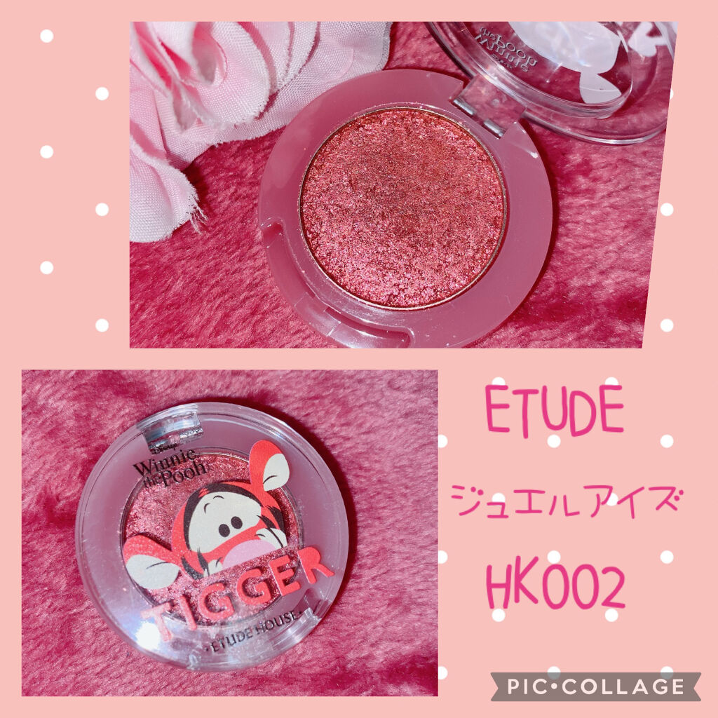 ルックアット マイアイジュエル/ETUDE/単色アイシャドウを使ったクチコミ（1枚目）