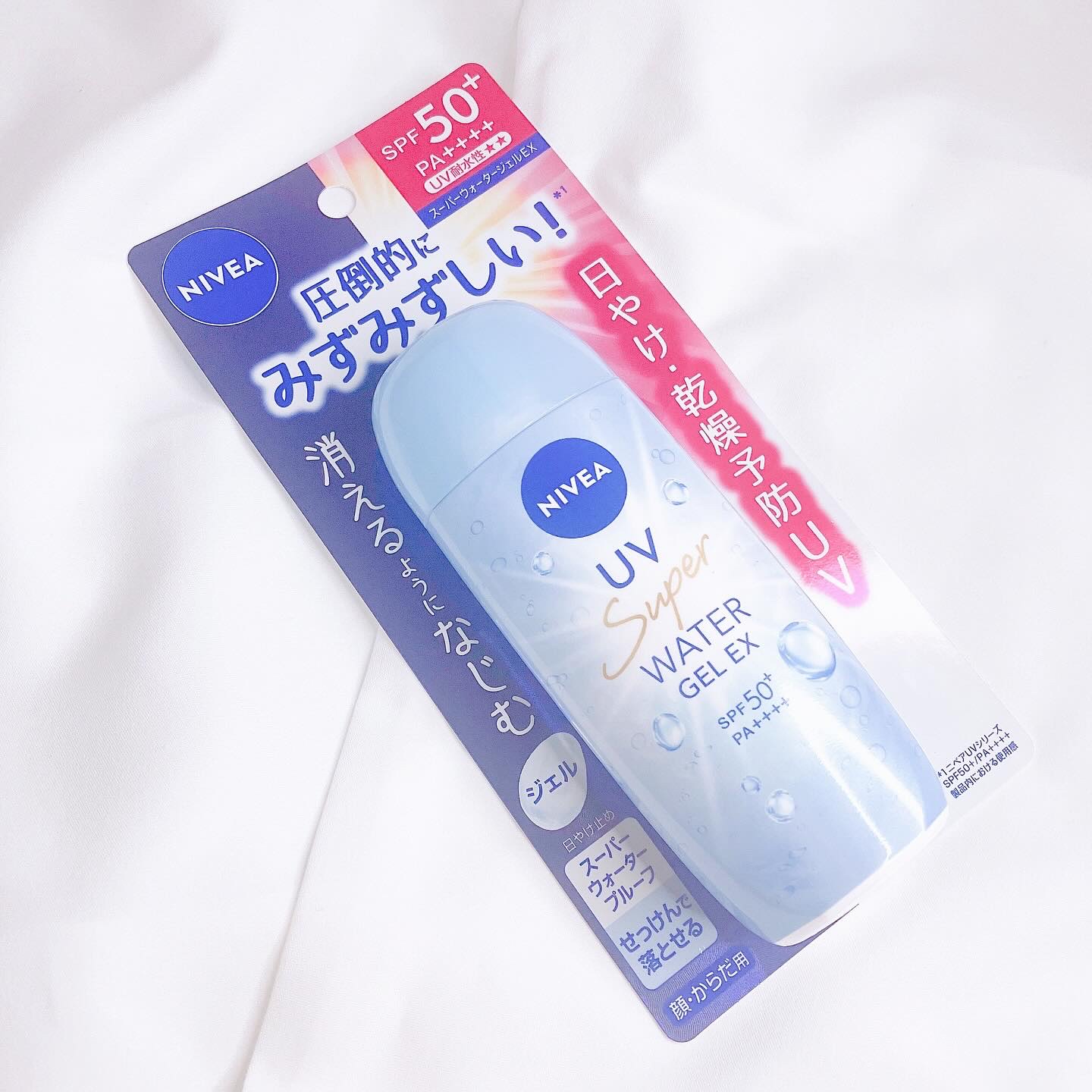 ニベアUV ウォータージェルEX/ニベア/日焼け止めジェルを使ったクチコミ（1枚目）