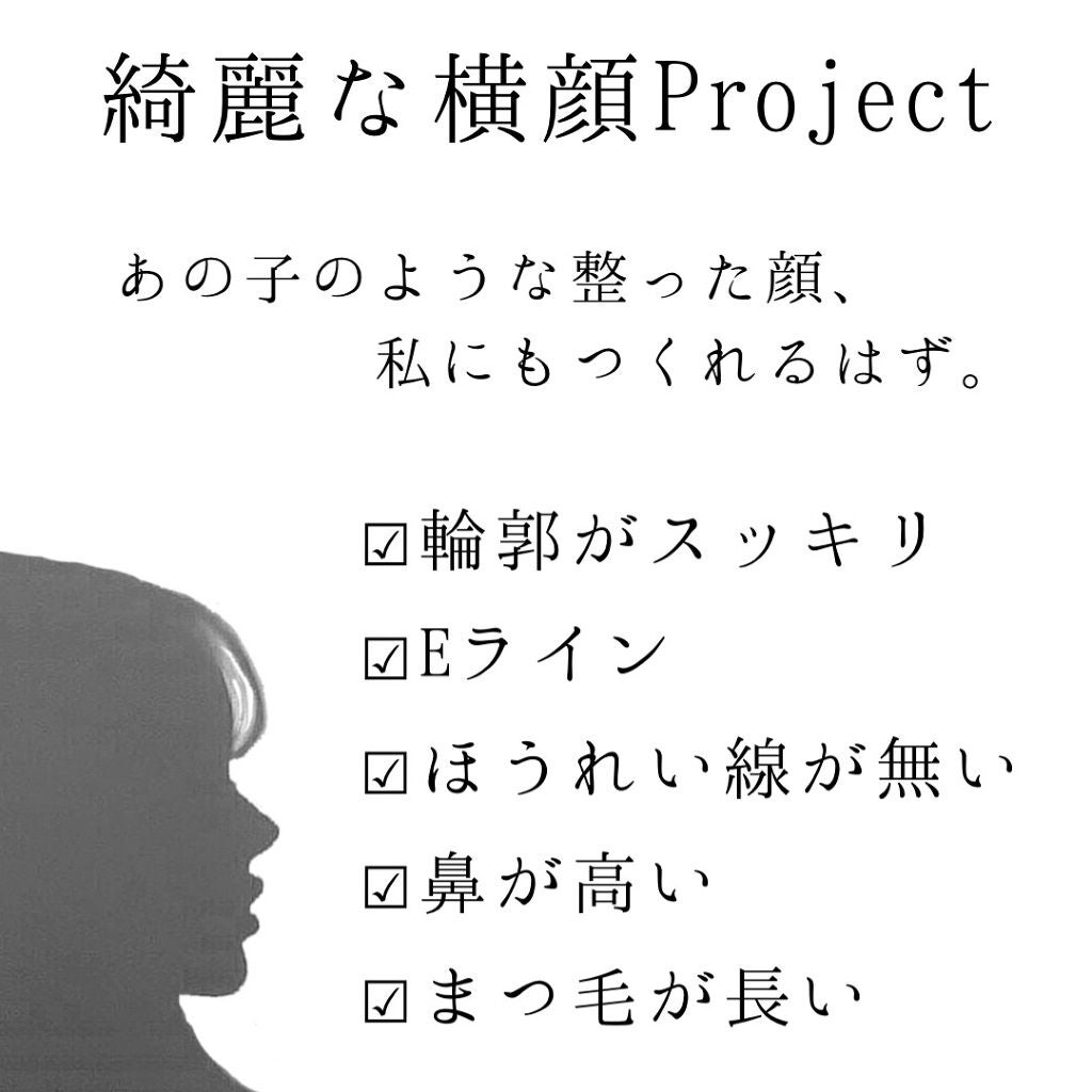 ニベアクリーム/ニベア/ボディクリームを使ったクチコミ(2枚目)