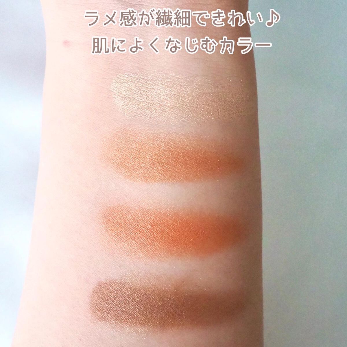 デザイニングブラウンアイズ/KATE/アイシャドウパレットを使ったクチコミ(3枚目)