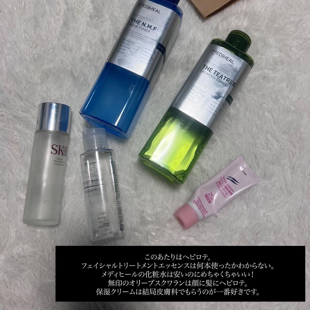 オリーブスクワランオイル 100ml/無印良品/フェイスオイルを使ったクチコミ（2枚目）