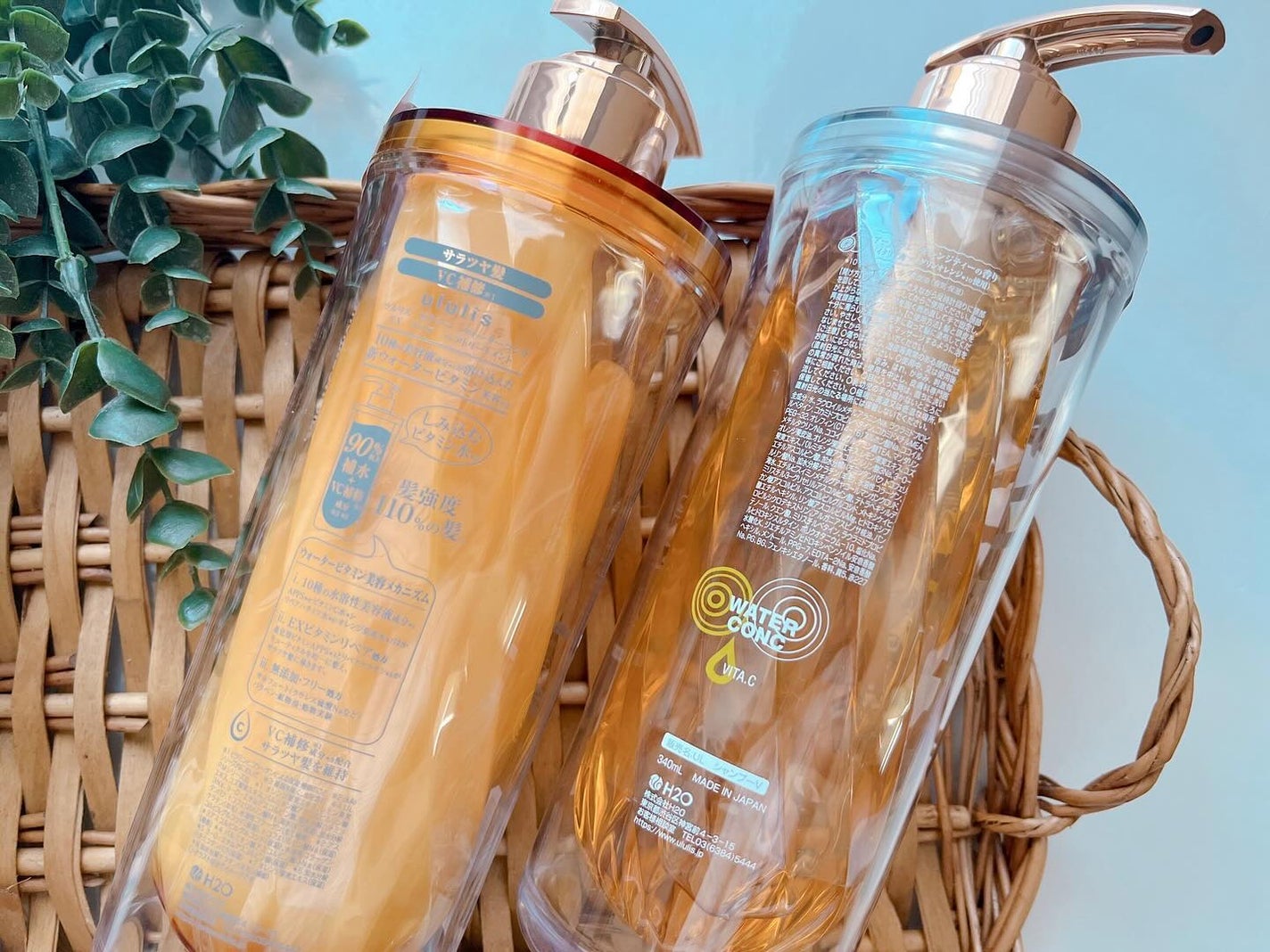 🌸はるママ🌸週1でフォロバ返します on LIPS 「・ululisVITA.Cシャントリセット𓂃⟡.·こちらはダ..」(2枚目)