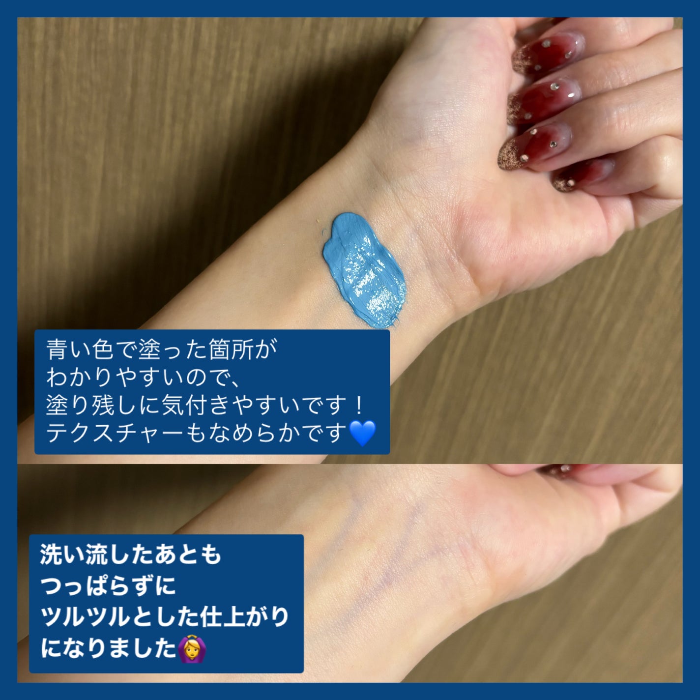 ゼロ毛穴クレイパック/MEDICUBE/洗い流すパック・マスクを使ったクチコミ(3枚目)