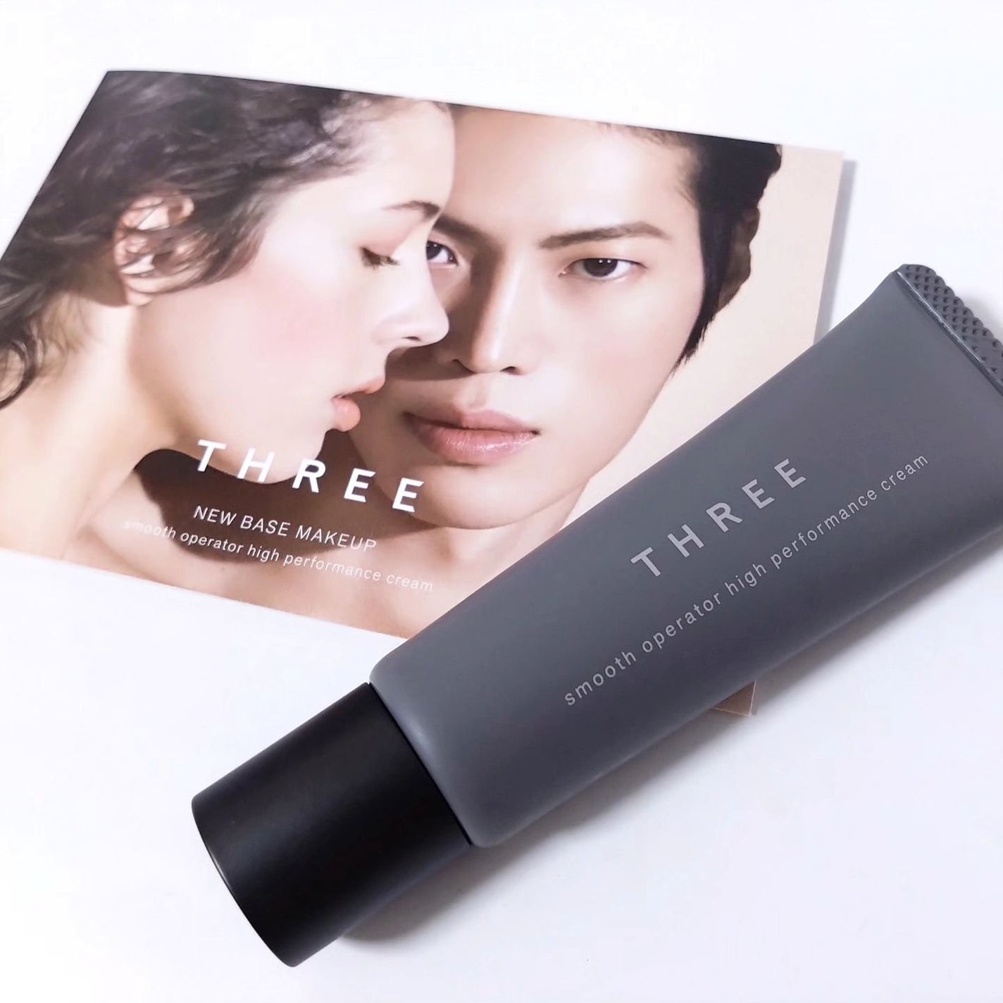 スムースオペレーターハイパフォーマンスクリーム/THREE/化粧下地を使ったクチコミ(1枚目)