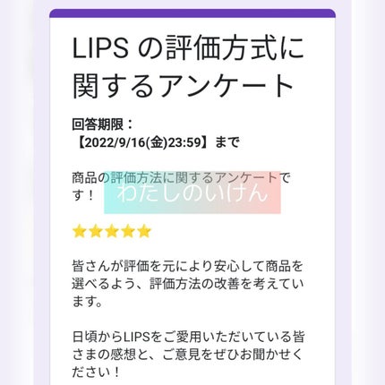 Glucolic Acid 30% Gel Peel/YEOUTH/ピーリングを使ったクチコミ(1枚目)