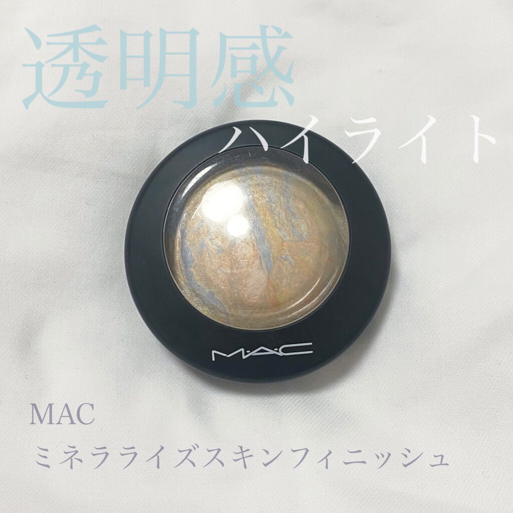 M·A·C ミネラライズ スキンフィニッシュ/M・A・C/パウダーハイライトを使ったクチコミ(1枚目)