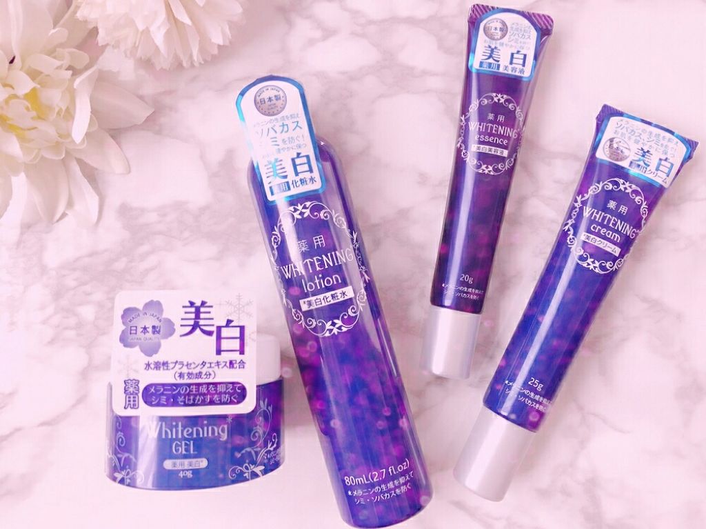 スキンアクア スーパーモイスチャージェル/スキンアクア/日焼け止めジェルを使ったクチコミ（2枚目）