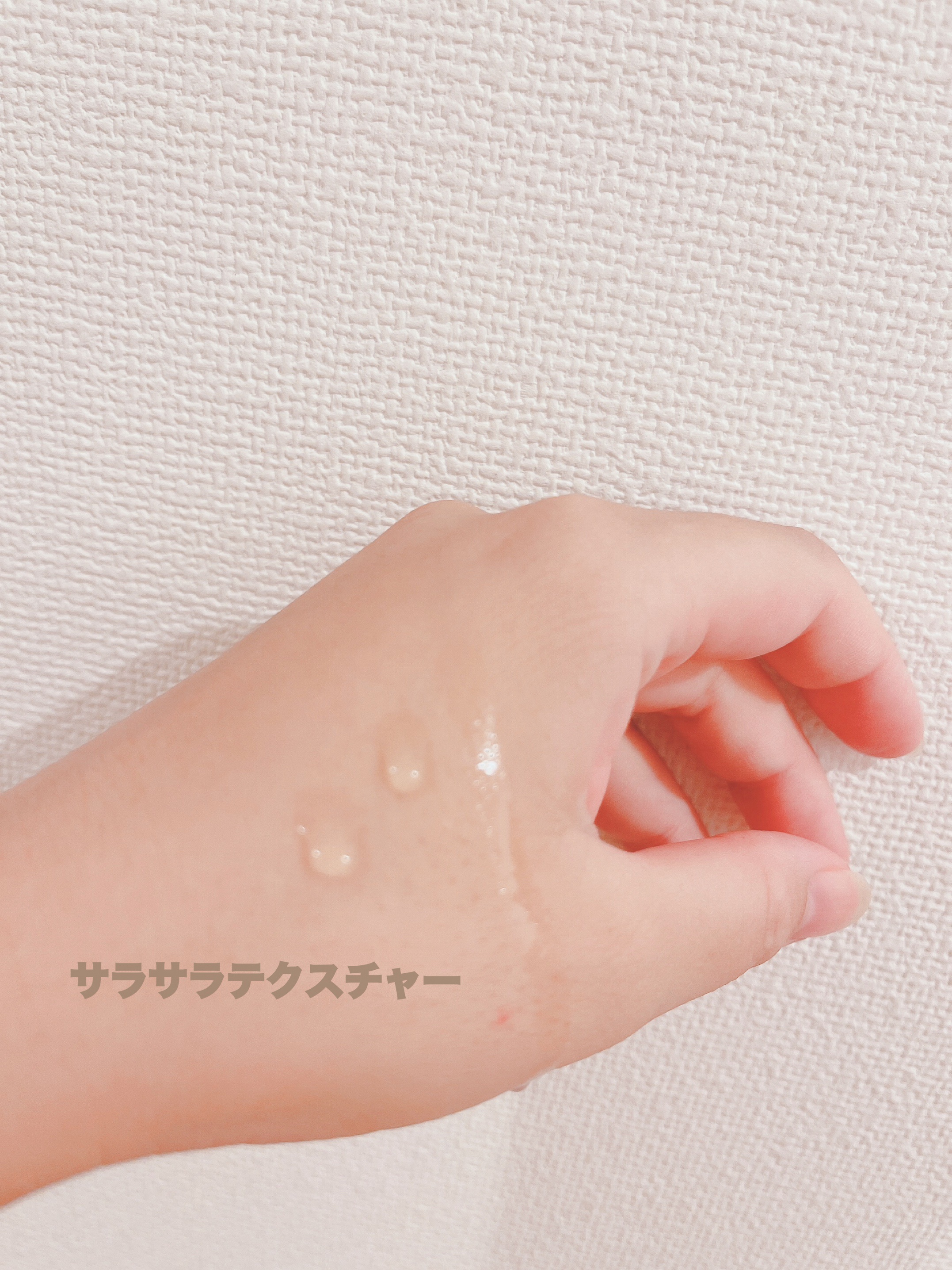 ピールケアセラム/My AMULET/美容液を使ったクチコミ（2枚目）