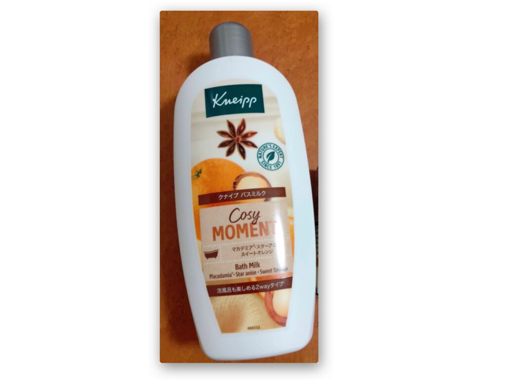 バスミルク コージーモーメント 480ml/クナイプ/入浴剤を使ったクチコミ（1枚目）