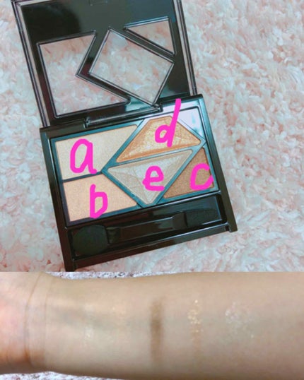 メタルグラマーアイズ/KATE/アイシャドウパレットを使ったクチコミ(2枚目)