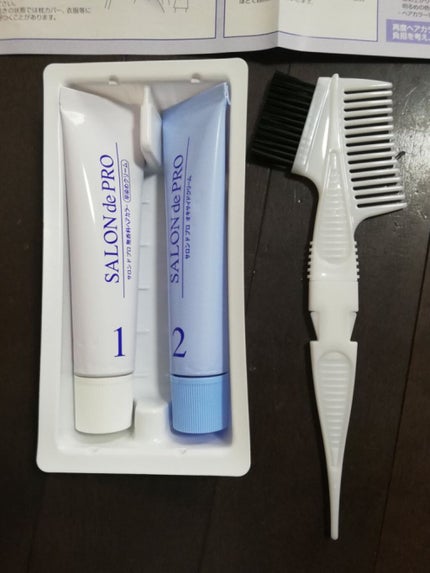 無香料ヘアカラー 早染めクリーム(白髪用)/サロン ド プロ/ヘアカラーを使ったクチコミ(2枚目)