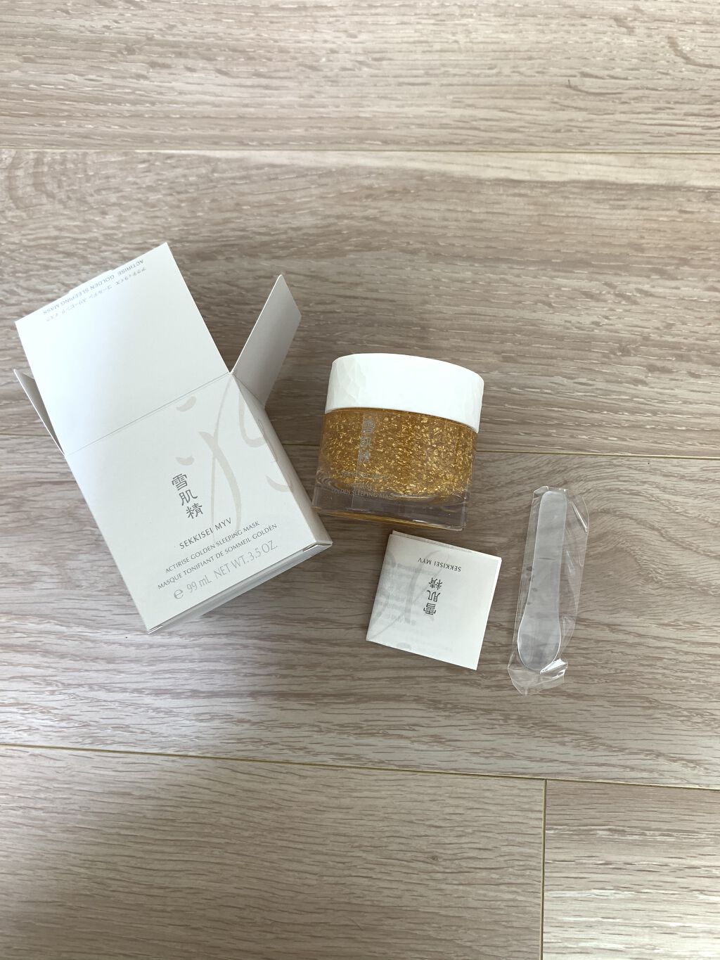 アクティライズ ゴールデン スリーピング マスク/雪肌精みやび/洗い流すパック・マスクを使ったクチコミ（1枚目）