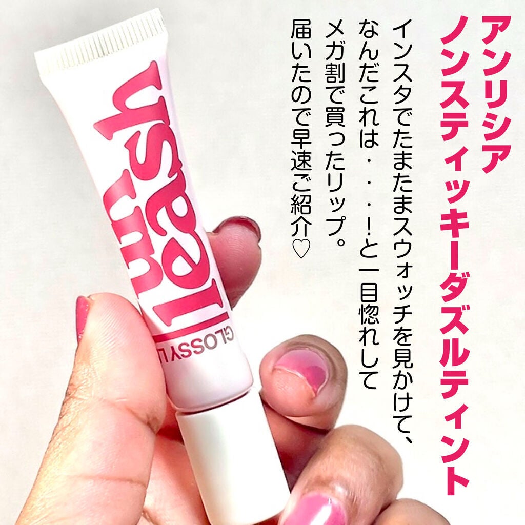ノンスティッキーダズルティント/unleashia/リップティントを使ったクチコミ(2枚目)
