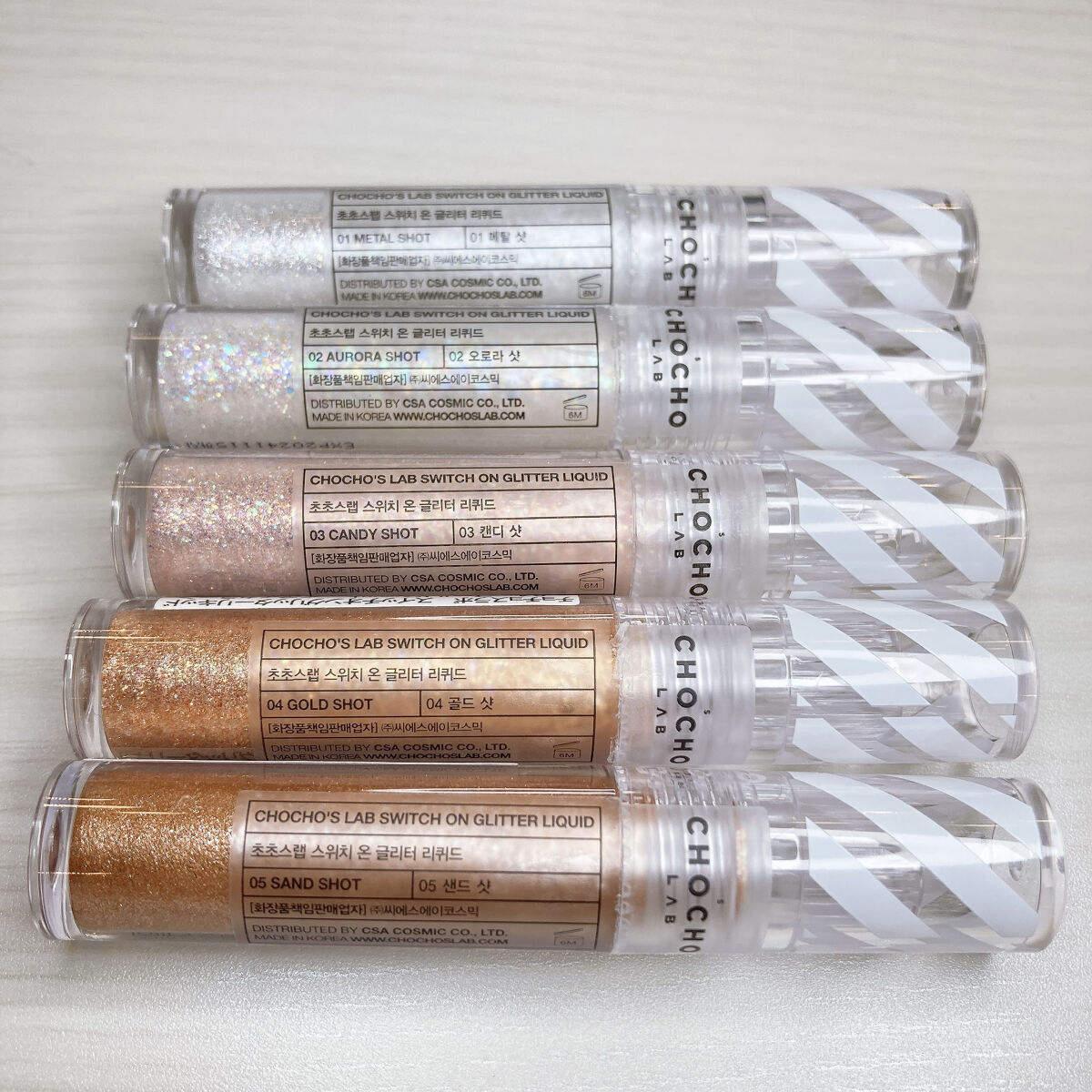 スウィッチオン グリッターリキッド/CHOCHOSLAB/グリッターを使ったクチコミ（3枚目）