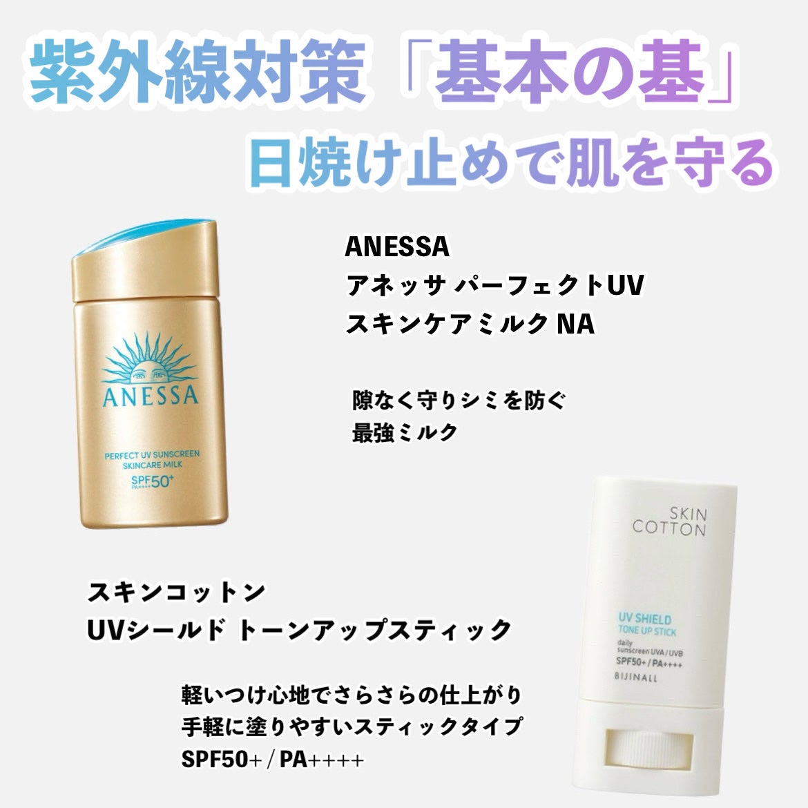 ホワイトCクリア(医薬品)/トランシーノ/その他を使ったクチコミ(2枚目)