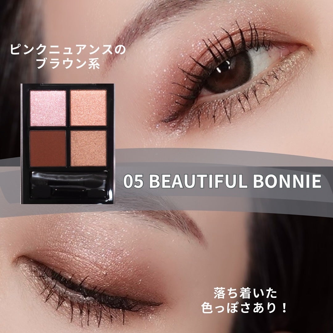 THREE スターゲージング アイシャドウクアッド/THREE/アイシャドウパレットを使ったクチコミ(5枚目)