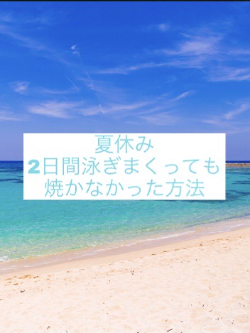 ロゼット洗顔パスタ ホワイトダイヤ/ロゼット/洗顔フォームを使ったクチコミ（1枚目）