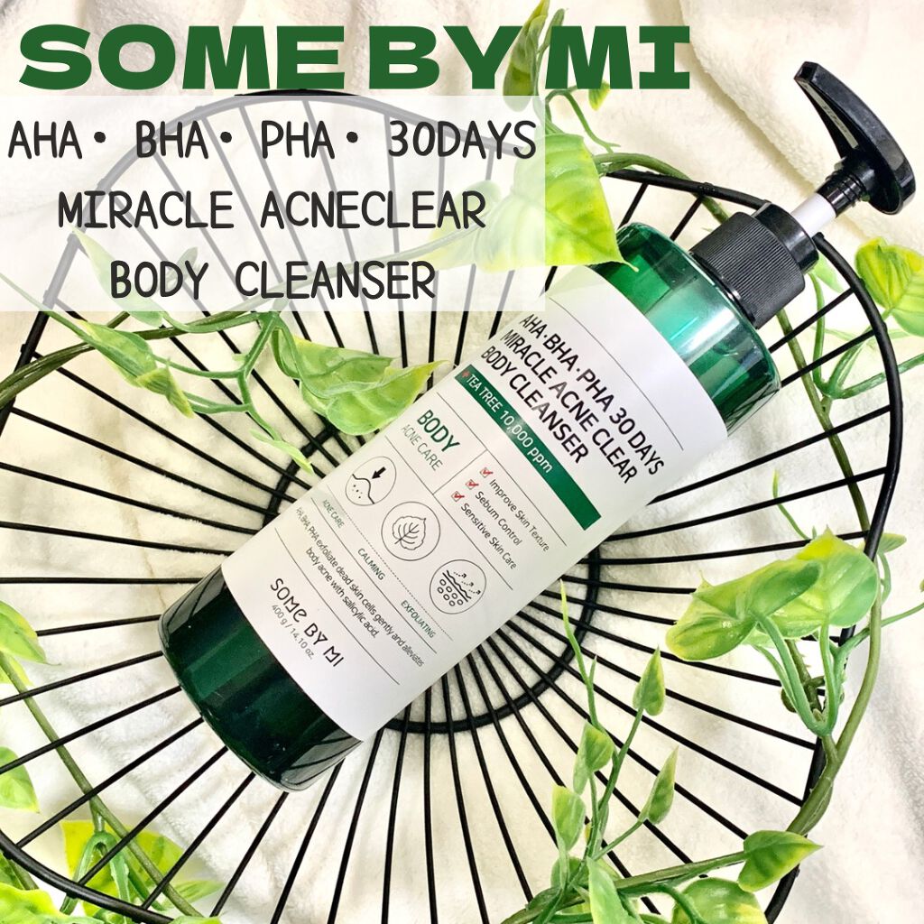 AHA·BHA·PHA 30デイズミラクルアクネボディクレンザー/SOME BY MI/ボディソープを使ったクチコミ（2枚目）