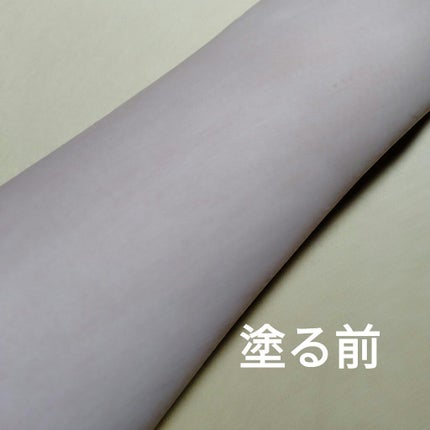 WHITE WHIPPING CREAM(ウユクリーム)/G9SKIN/化粧下地を使ったクチコミ(2枚目)