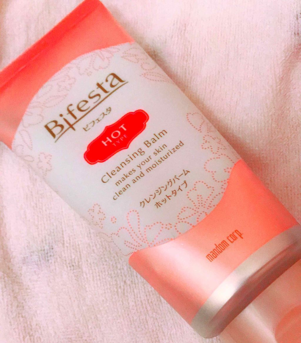クレンジングバーム ホットタイプ/ビフェスタ/クレンジングバームを使ったクチコミ（1枚目）