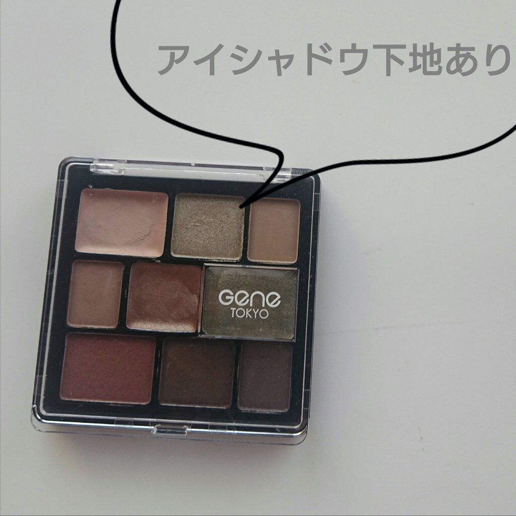 GENE TOKYO ムードアイシャドウパレット/DAISO/アイシャドウパレットを使ったクチコミ(3枚目)
