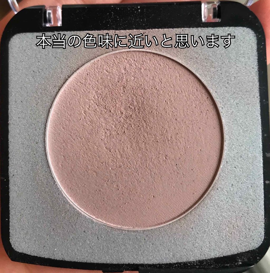 メイクアップカラーバリエーション/チャコット・コスメティクス/単色アイシャドウを使ったクチコミ（2枚目）