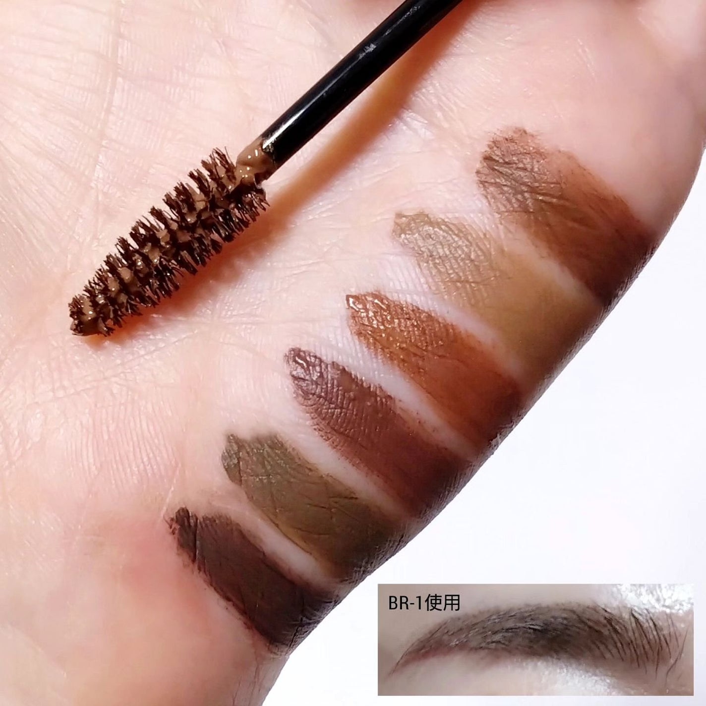 ケイト 3DアイブロウカラーZ/KATE/眉マスカラを使ったクチコミ(4枚目)