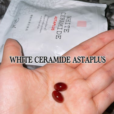 WHITE CERAMIDE ASTAPLUS/B/H COLLECT/美容サプリメントを使ったクチコミ（1枚目）