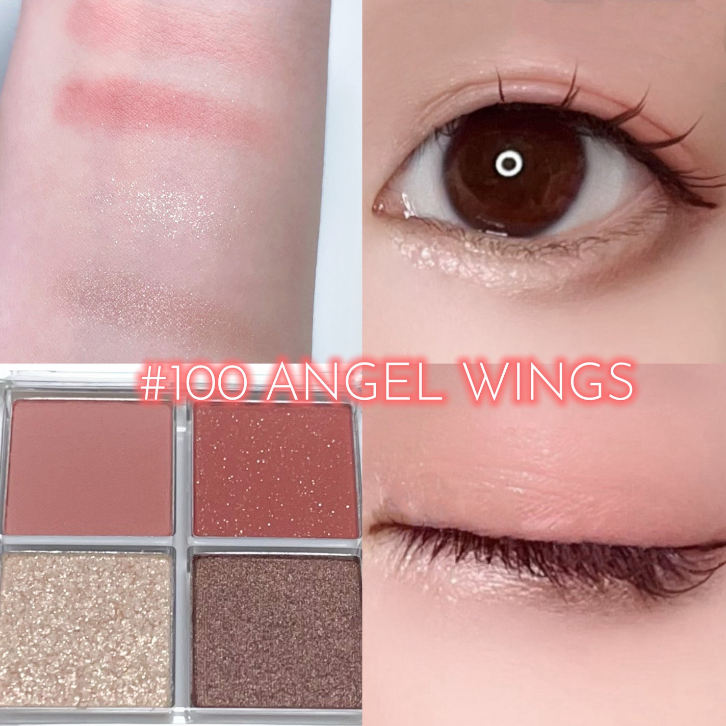 グリッターレイヤリングアイシャドウパレット/TWINKLE POP/アイシャドウパレットを使ったクチコミ(4枚目)