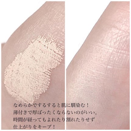湘南美容コンシーラー/湘南美容/スティックコンシーラーを使ったクチコミ(6枚目)
